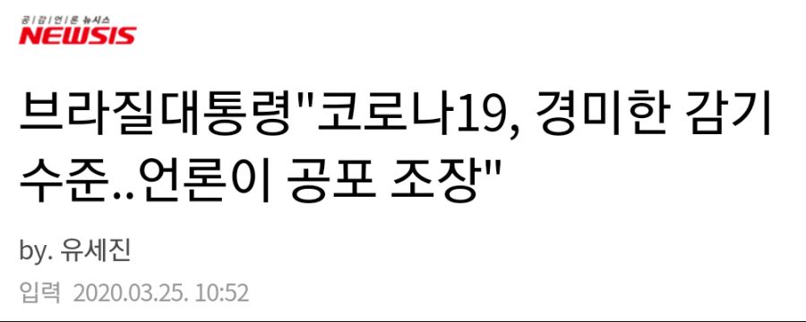 역전pc방 이미지