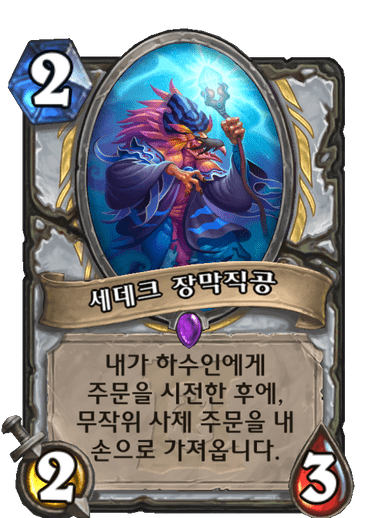 카드피아 이미지