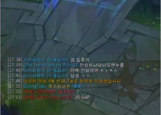 빅샷스포츠 이미지