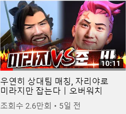 하람PC방 이미지