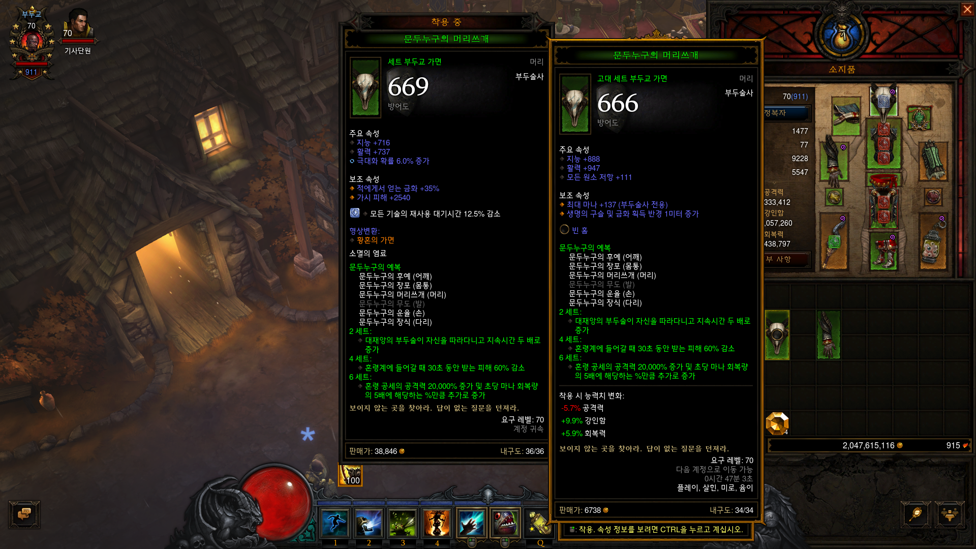 i14713806378.png