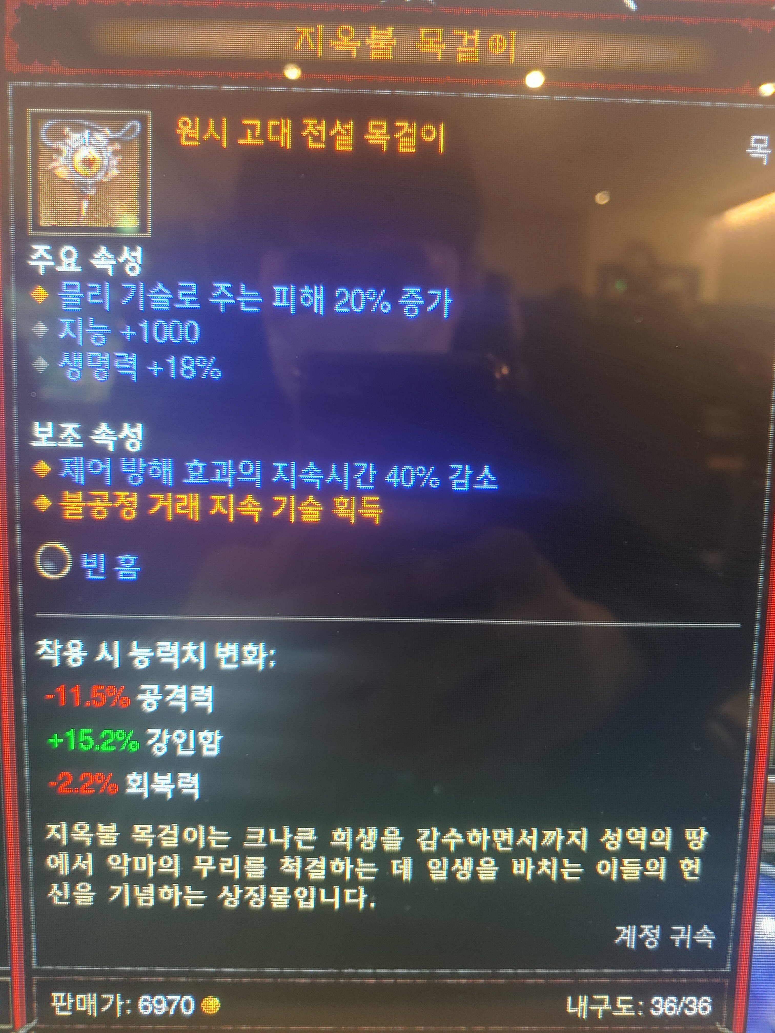i15414490510.jpg