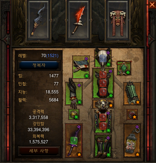 i15642310088.png
