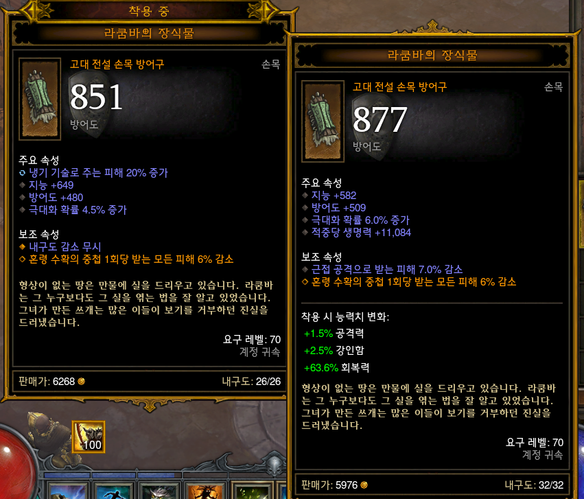 i16151787472.png