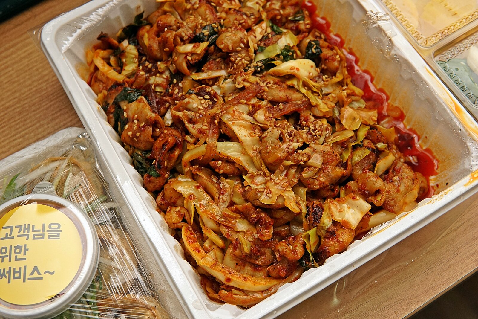 곱창에 쏘주한잔하고 후딱 자야지 | 로아 인벤