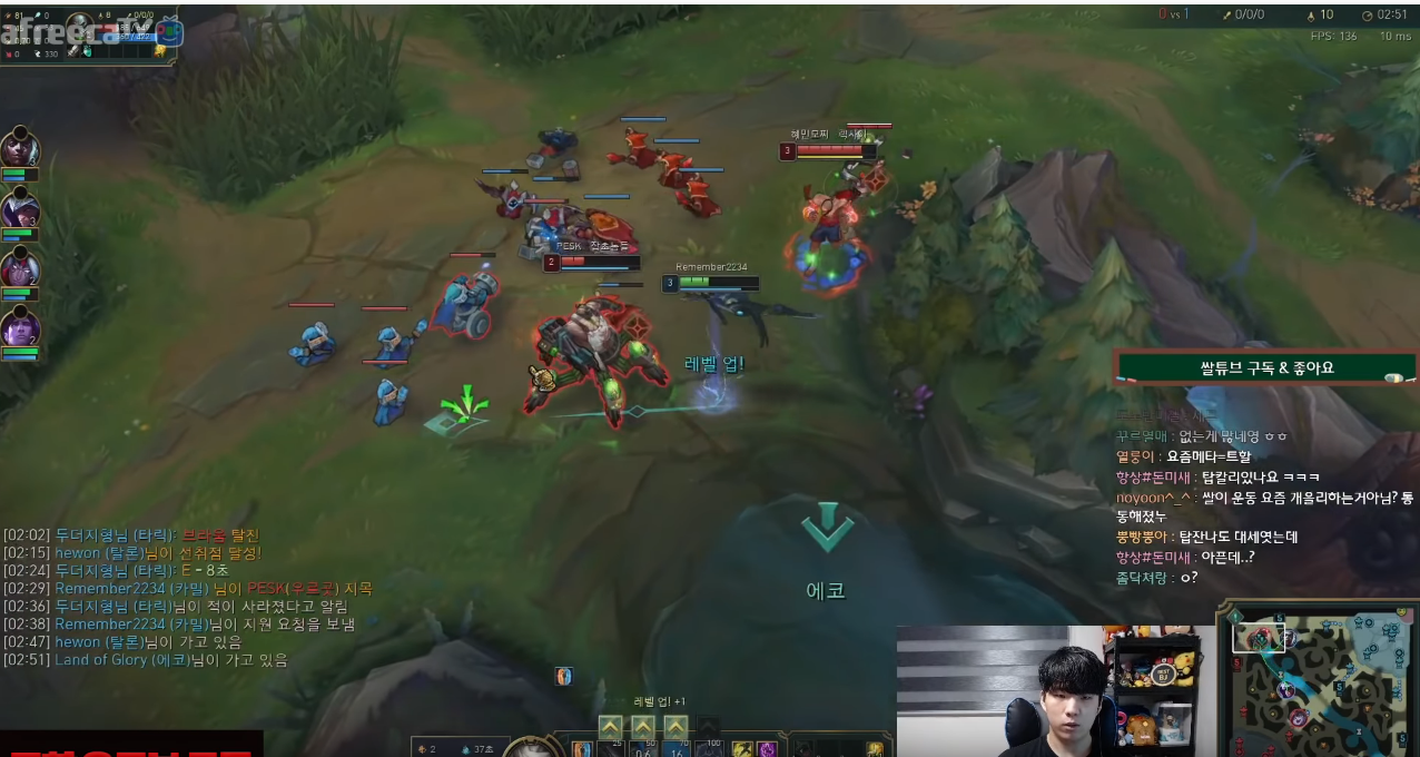 리그오브레전드 인벤 : 심심해서 탑영상 찾아보고 있는데 - LoL 탑 게시판