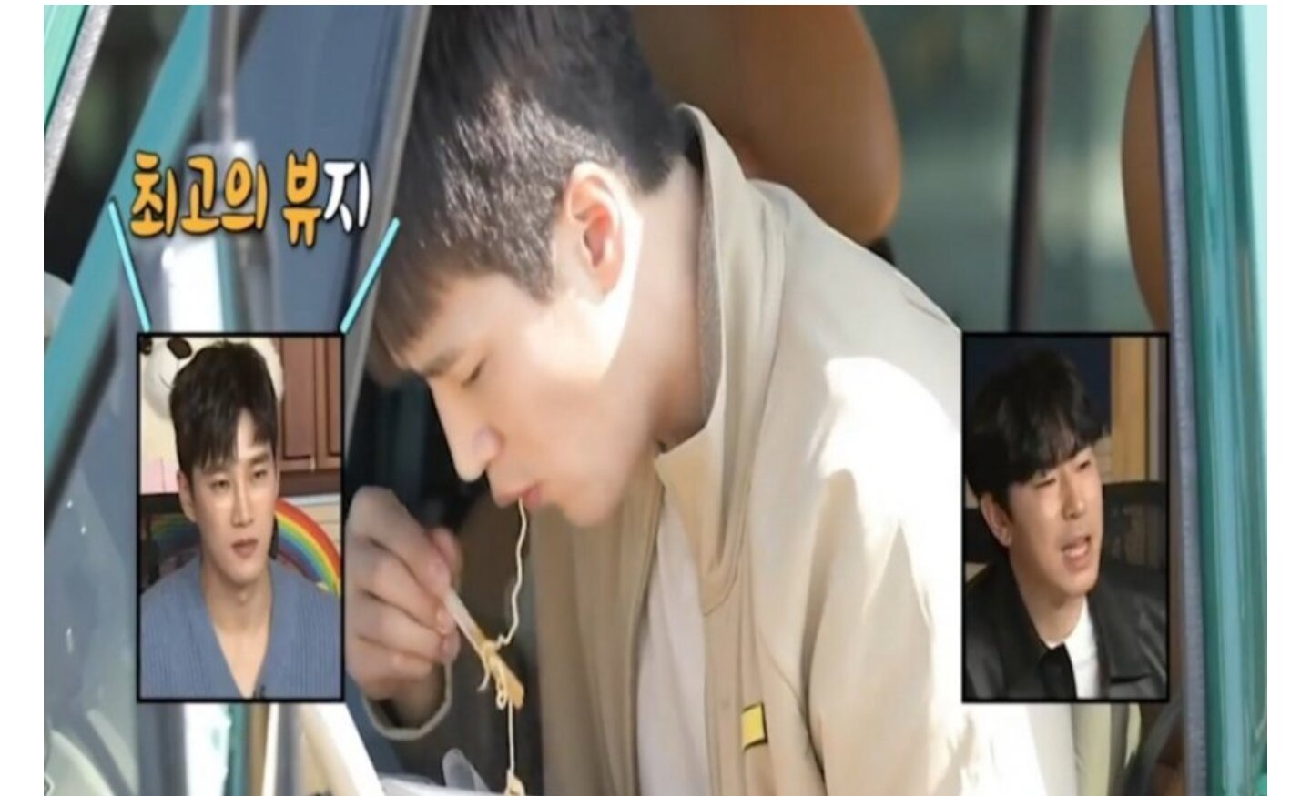 아키에이지 인벤 : 쪼잔하게 삼족오 장점컷이 뭐노ㅋㅋ - 아키에이지 인벤 정원 게시판