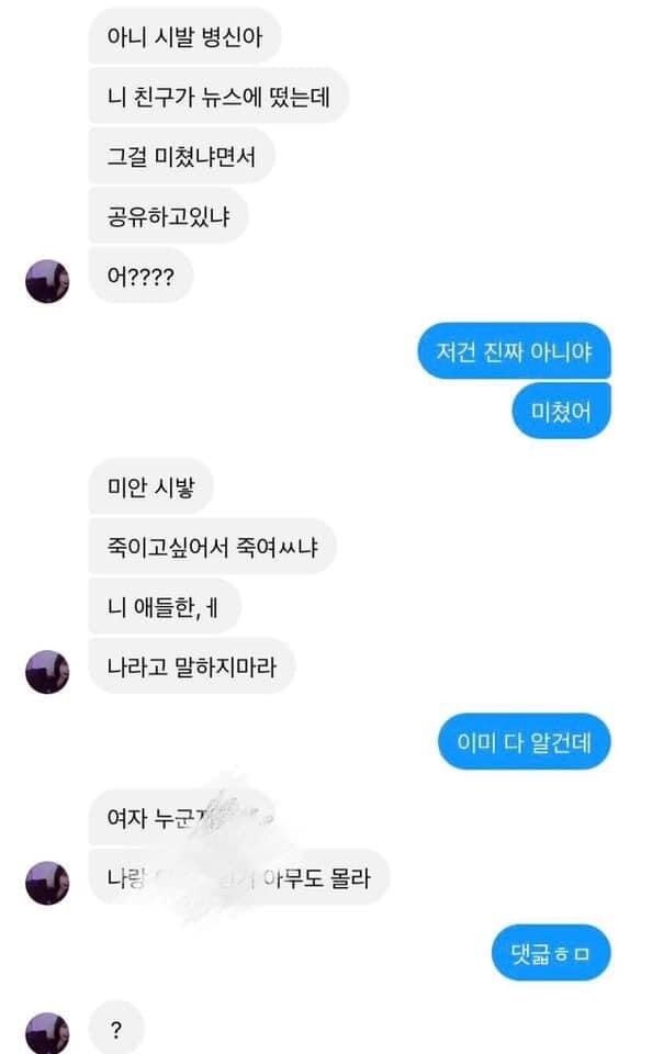 마블렌트카 이미지