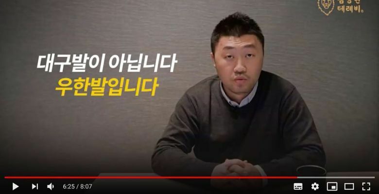 국대떡볶이 이미지