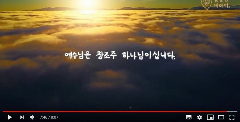 국대떡볶이 이미지