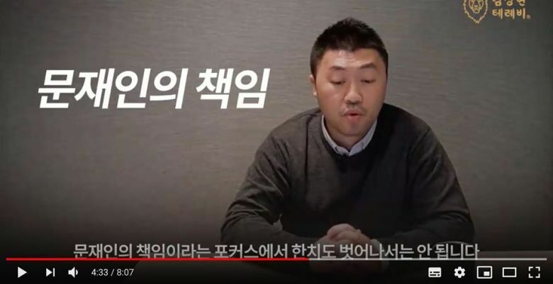 국대떡볶이 이미지