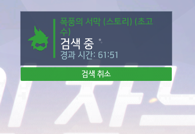 하람PC방 이미지