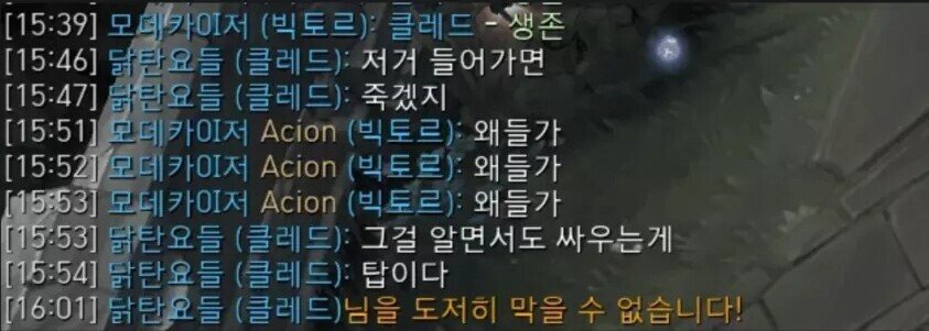 넘버원PC방 이미지