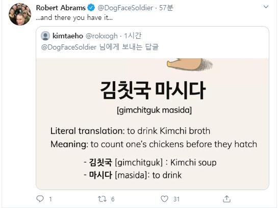 즐겨먹기 이미지