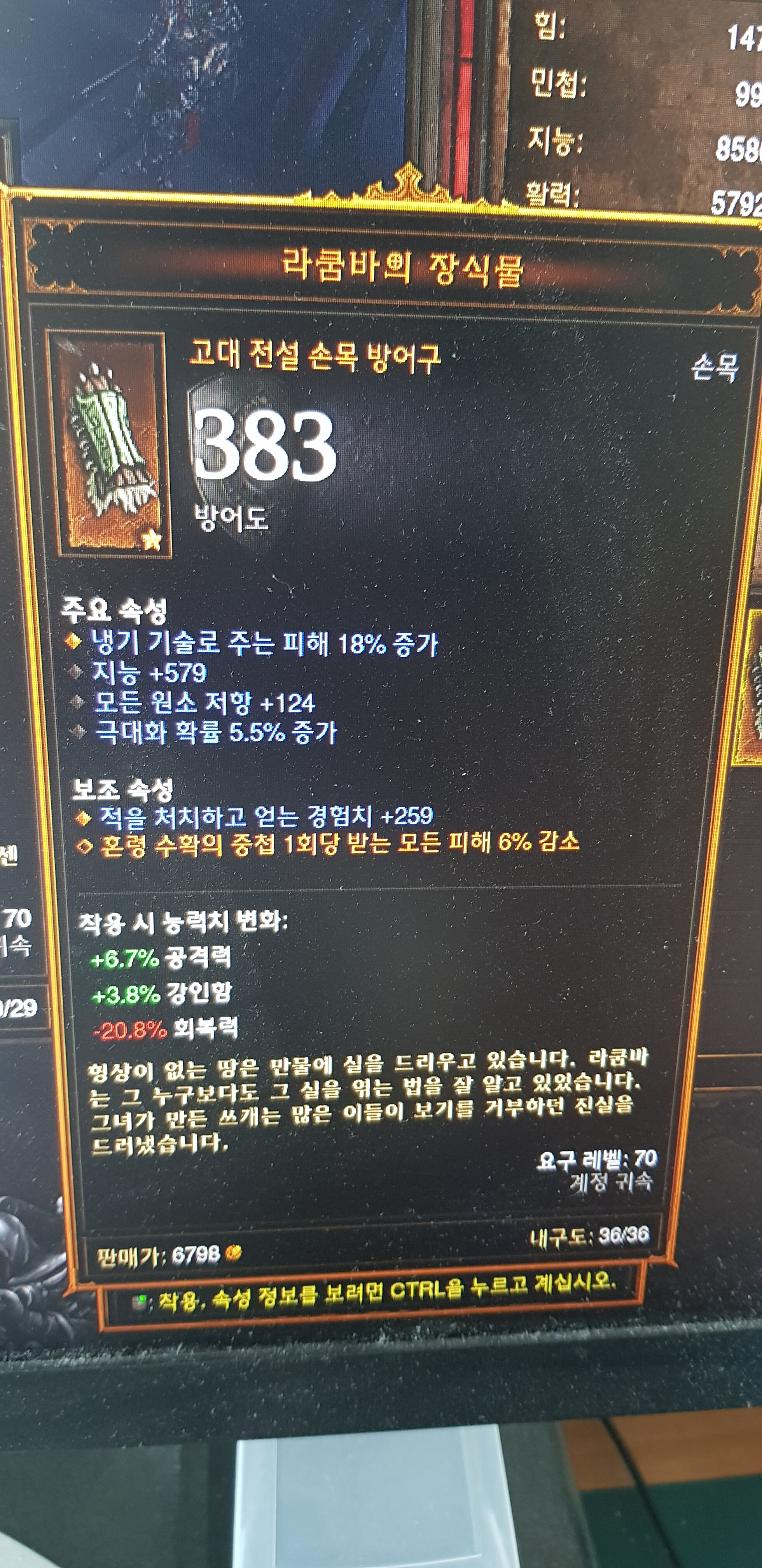 i13434282527.jpg