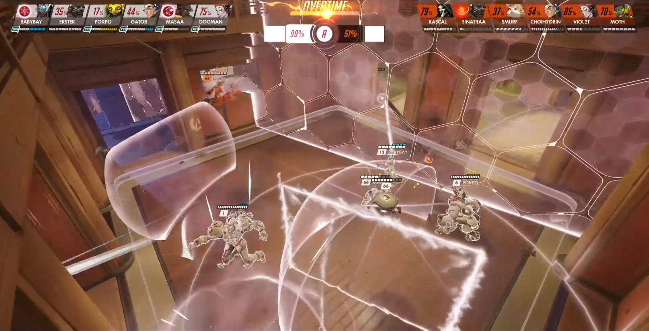 꿀잼PC방 이미지