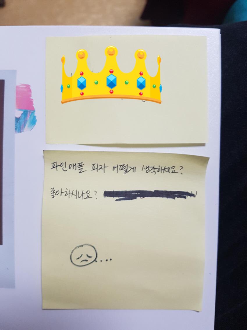 더스토리피자 이미지