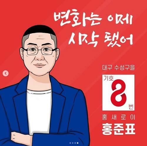 클라쓰PC 이미지
