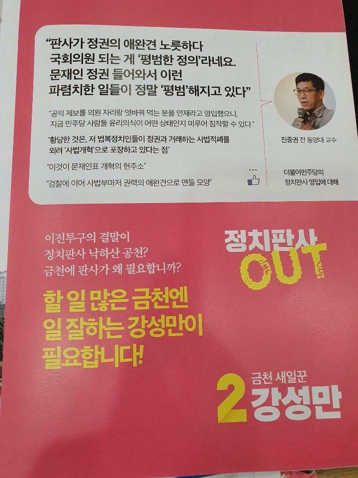 표주 이미지
