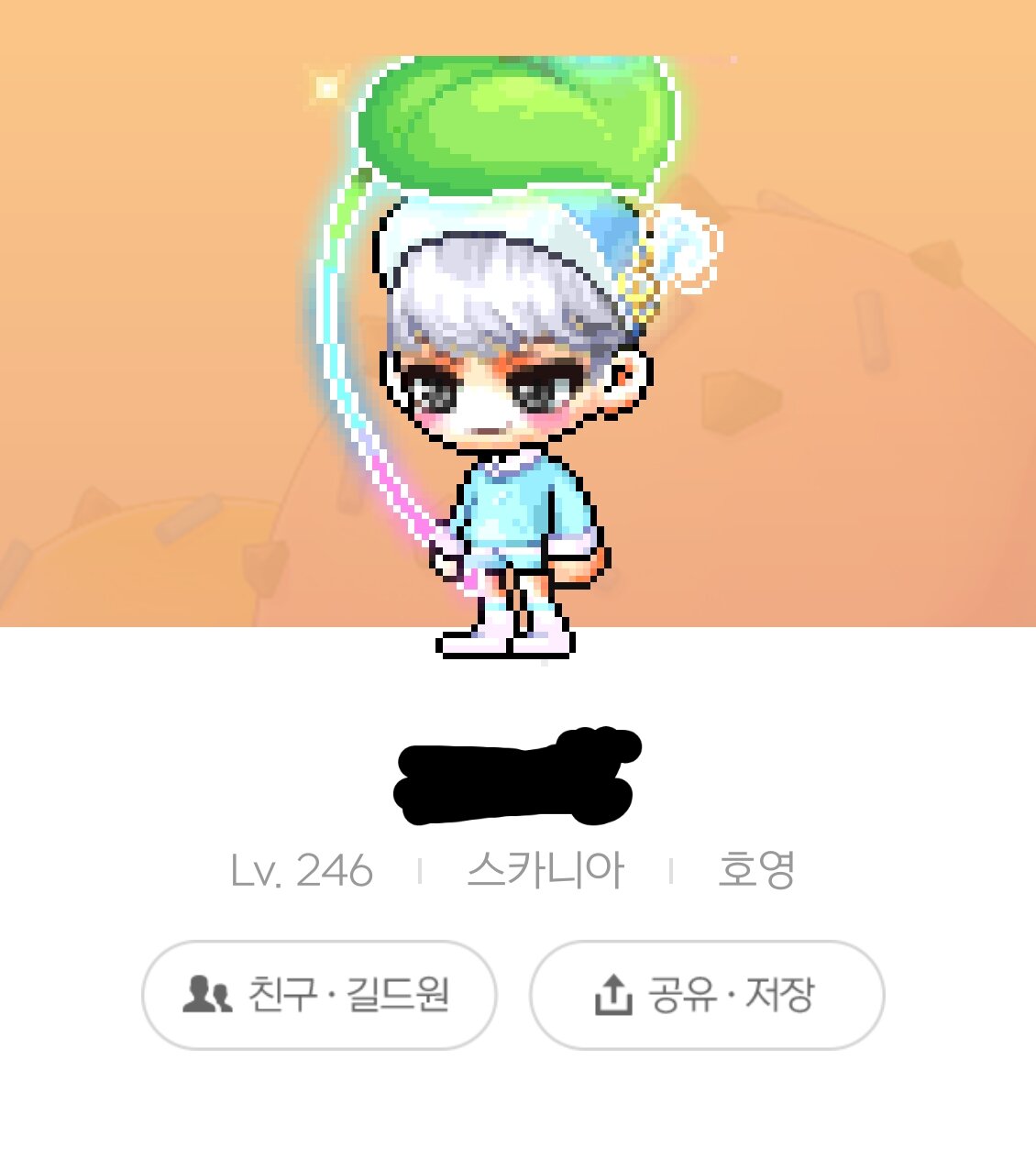 오케이PC방 이미지