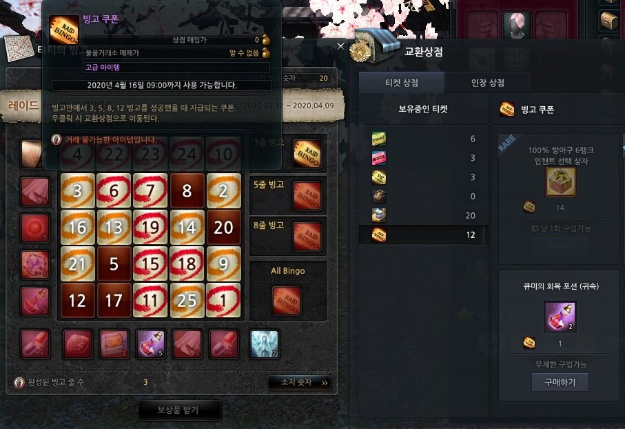 레오나오 이미지