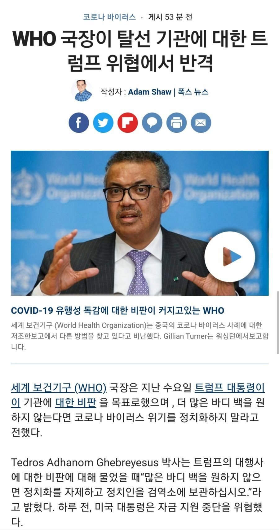 달인PC 이미지