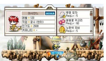 제니스PC방 이미지