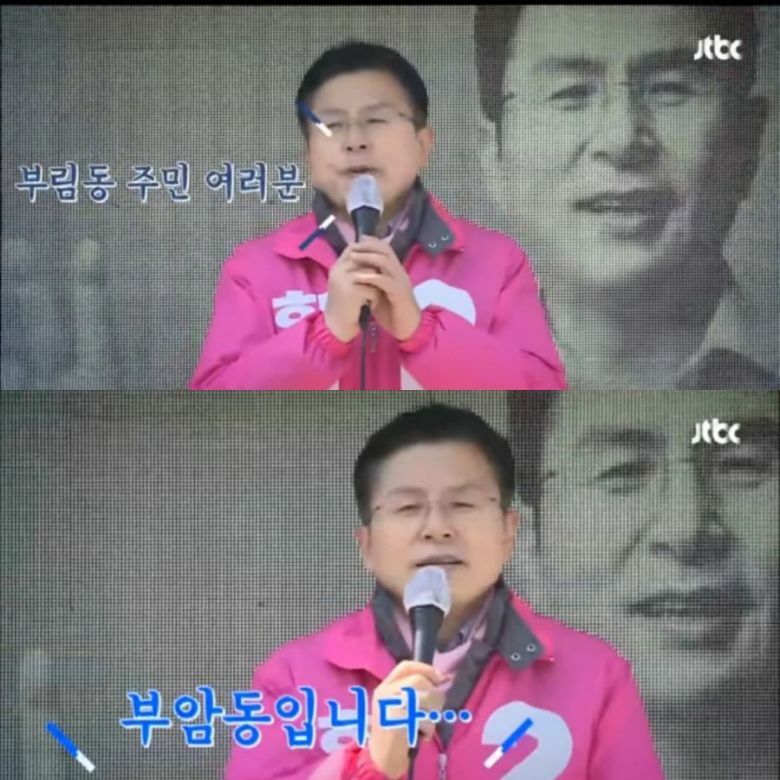달인PC 이미지