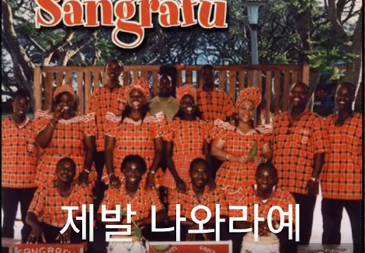 월드장식 이미지