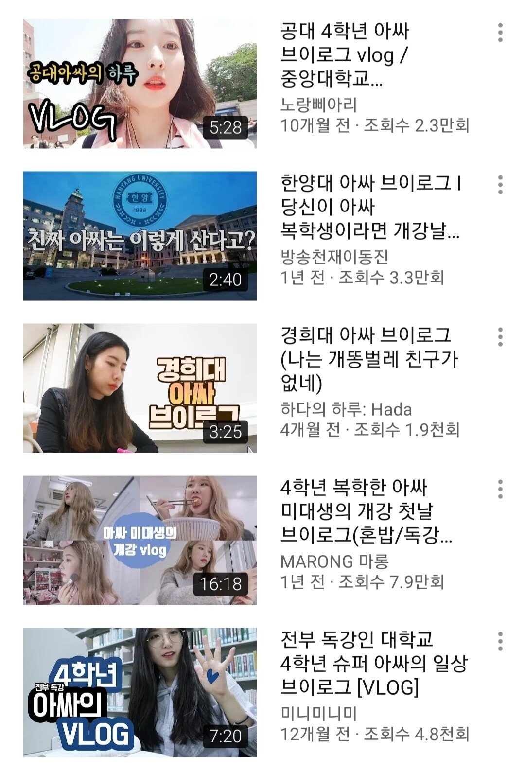 아싸전자 이미지