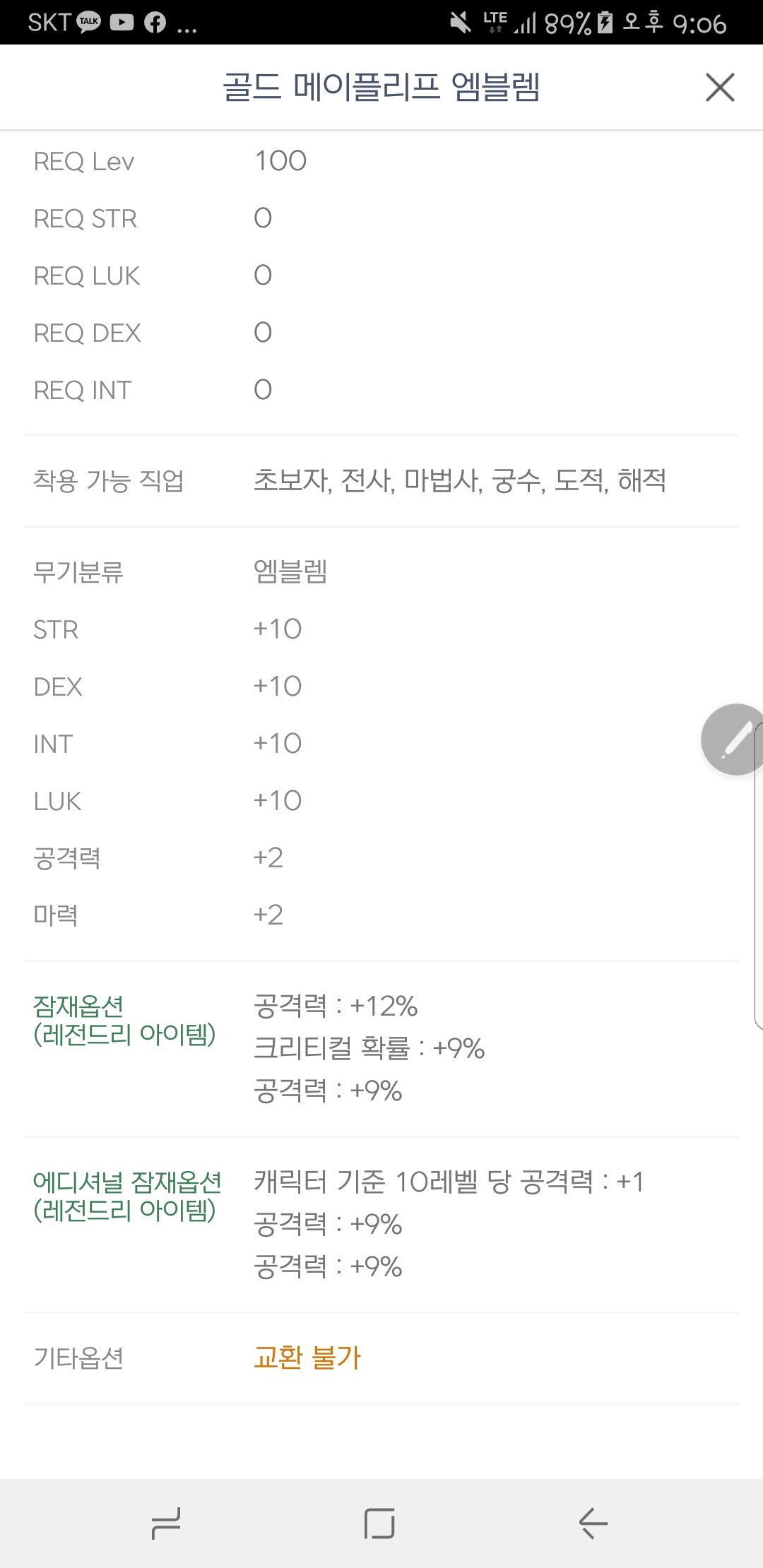 공21 이미지
