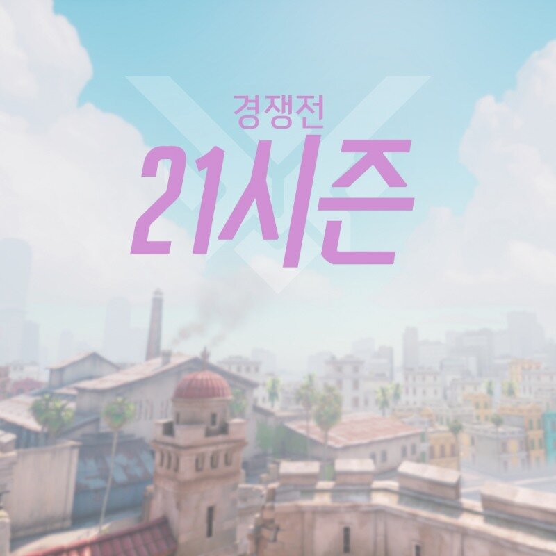 (주)메이21 이미지