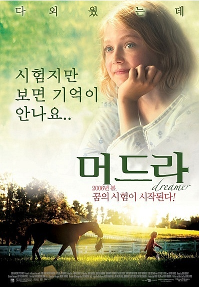 테라86 이미지