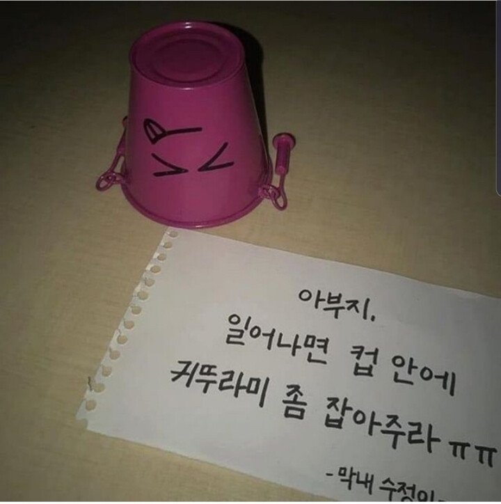 막내PC방 이미지