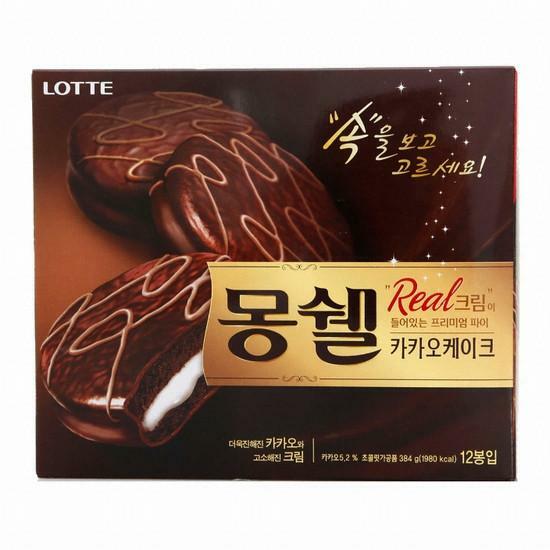 몽쉘 이미지