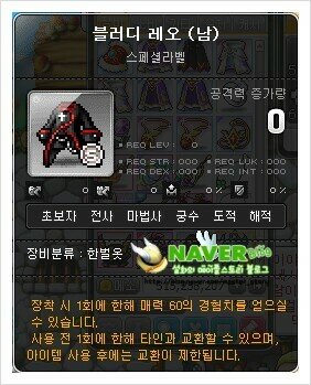 유니온팜 이미지