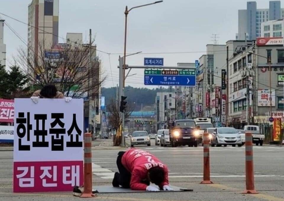 더하기빼기의원 이미지