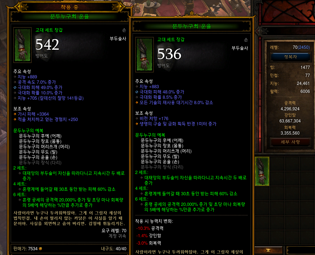 i14596419674.png