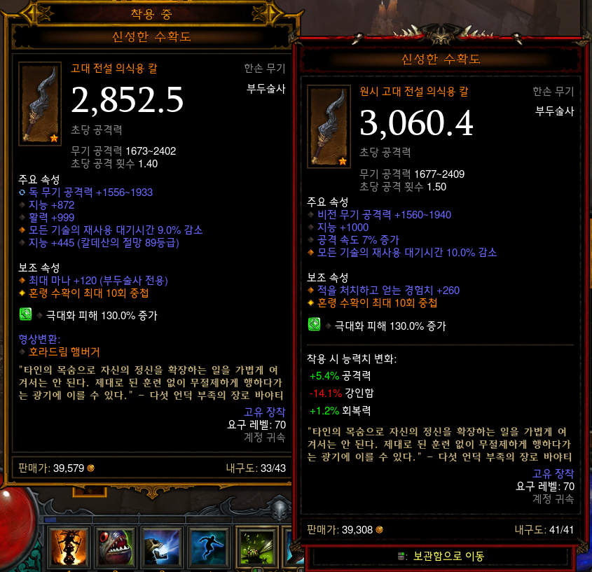 i15636292298.png