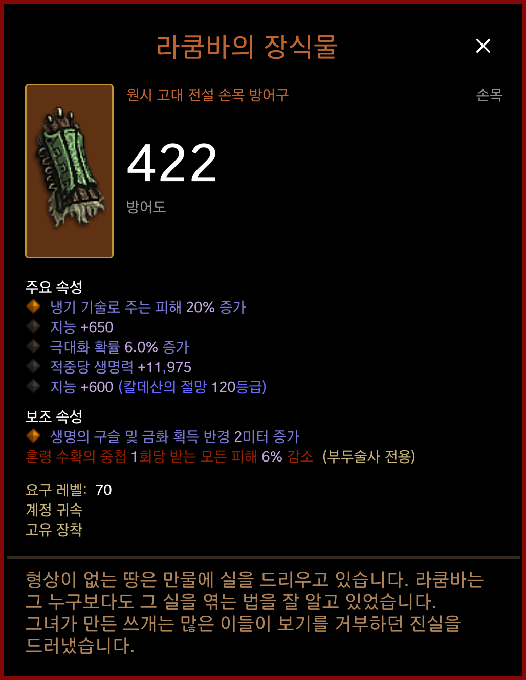 i14350627535.png