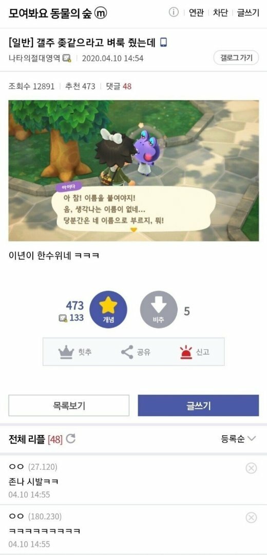 클라쓰PC 이미지