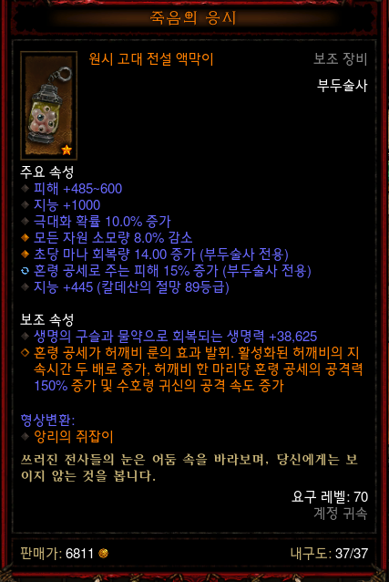 i15523247735.png