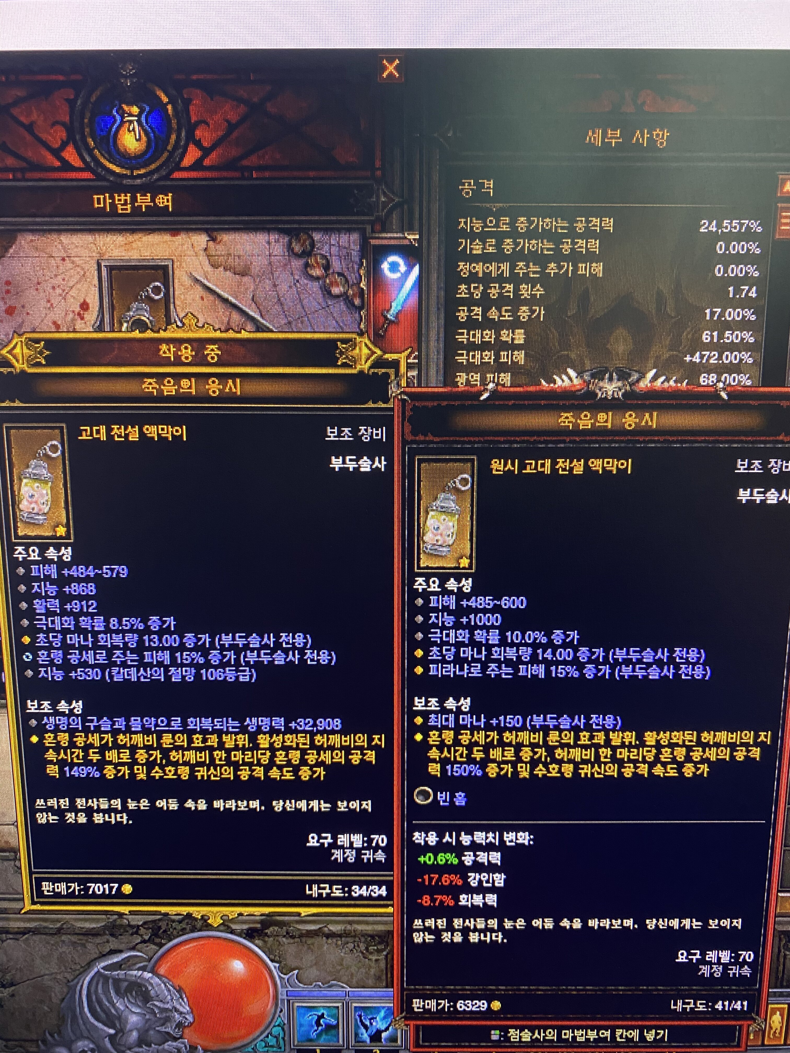 i14135545876.jpg