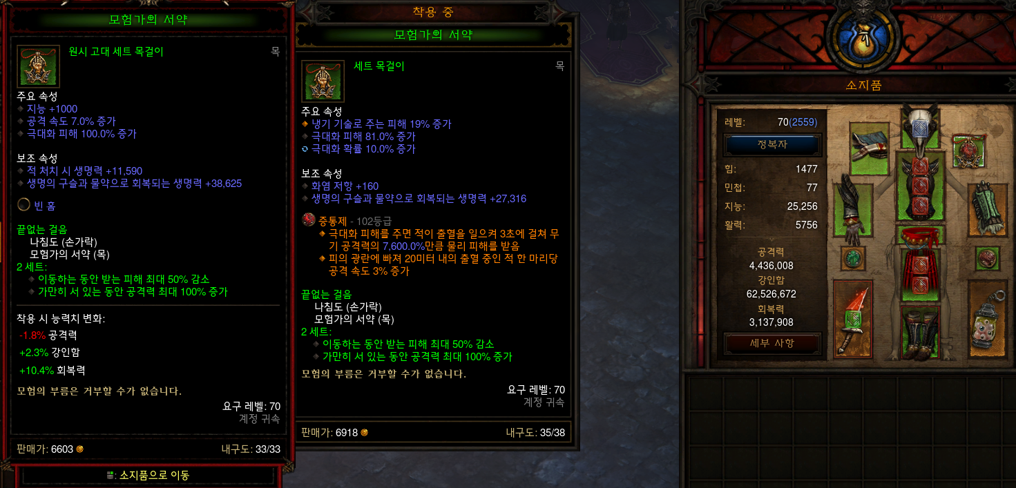 i15047607496.png