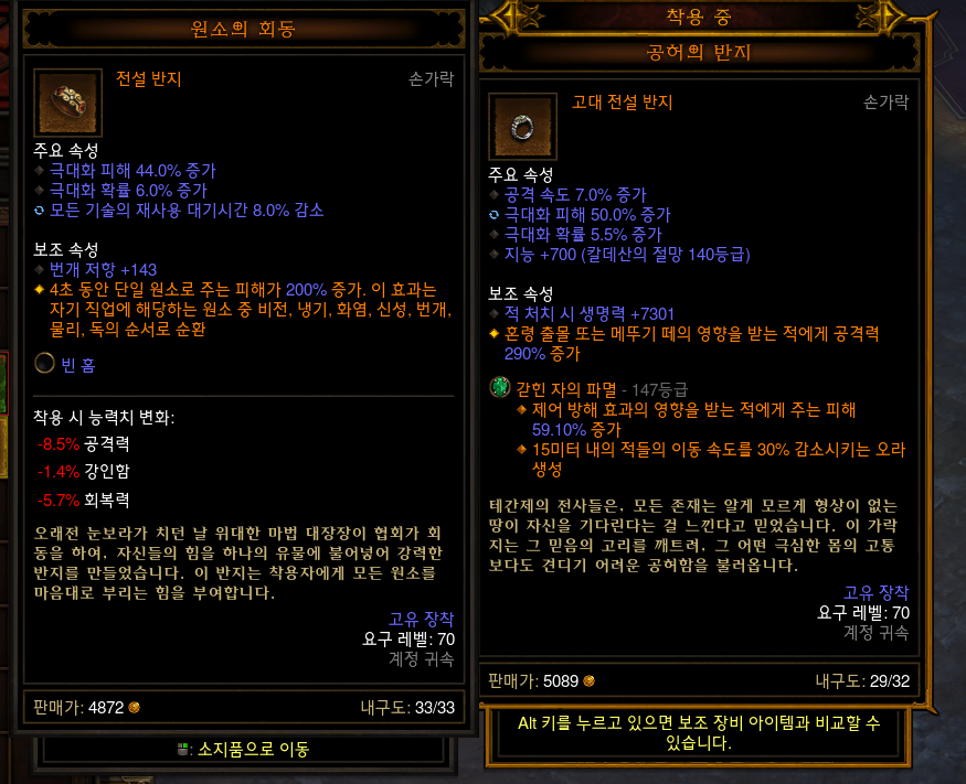 i15083190810.png