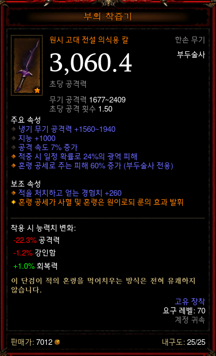 i15134391066.png