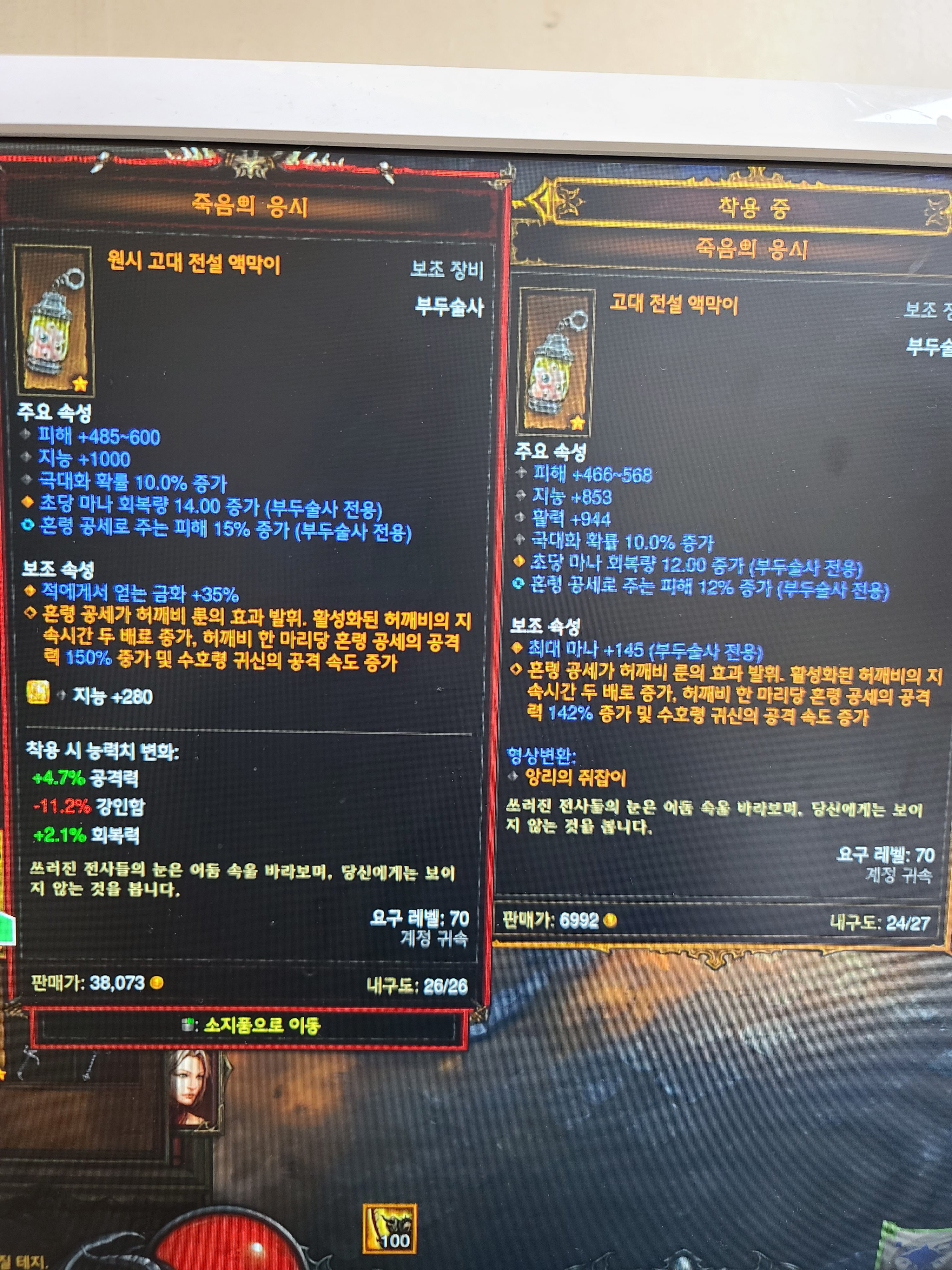 i13483860522.jpg