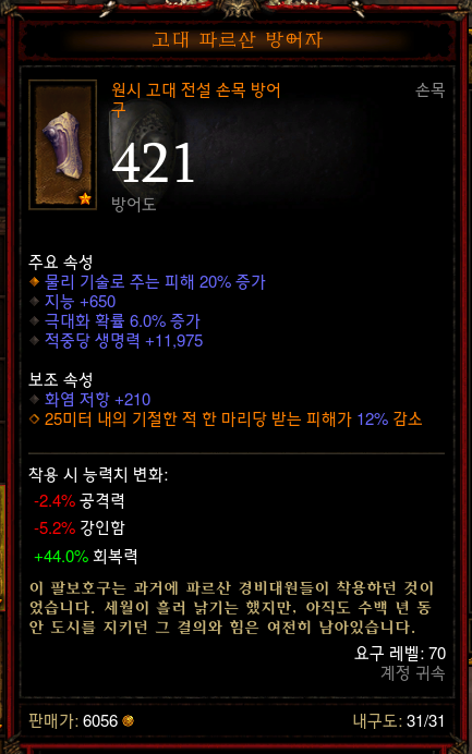 i14165465665.png