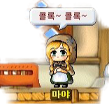 마야PC방 이미지
