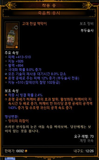 i14539846081.jpg